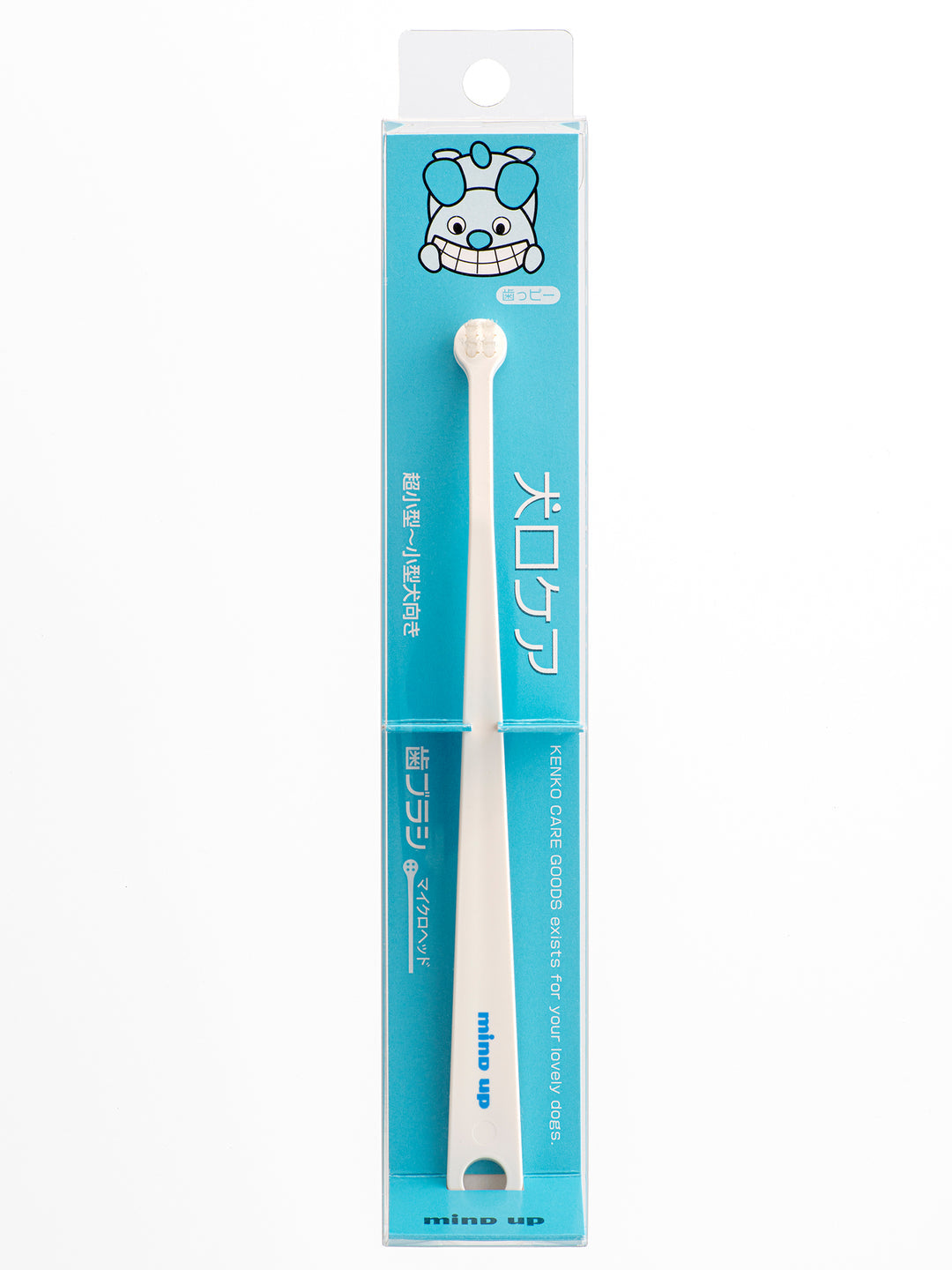 MIND UP Japan Micro Head Dog Toothbrush